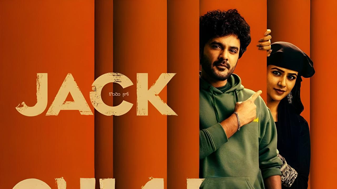 فيلم Jack 2025 مترجم كامل HD اونلاين