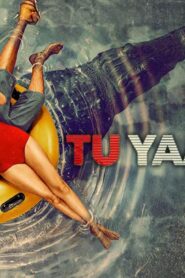 فيلم Tu Yaa Main 2026 مترجم كامل HD اونلاين