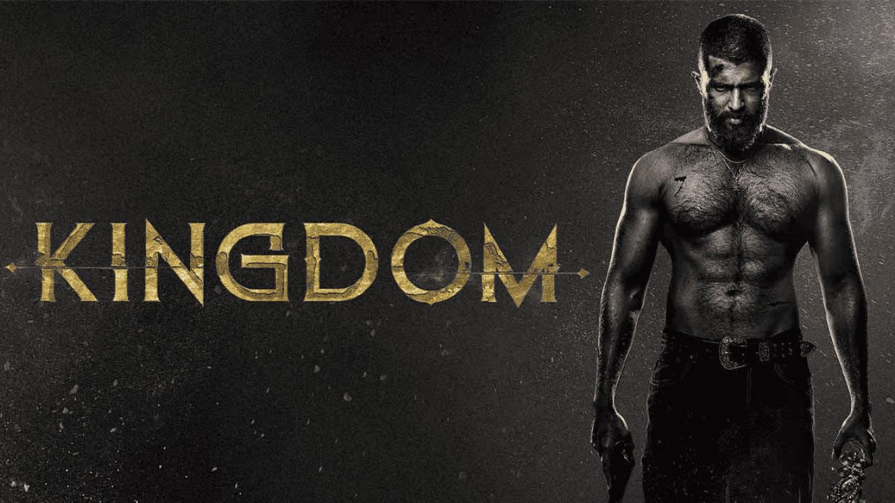 فيلم Kingdom 2025 مترجم كامل HD اونلاين