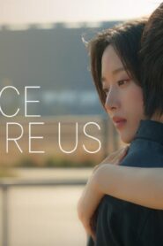 فيلم Once We Were Us 2025 مترجم كامل HD اونلاين