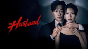 مسلسل The Husband الحلقة 1 الاولي مترجمة اونلاين