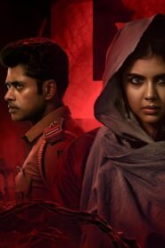 فيلم Lokah Chapter One: Chandra 2025 مترجم كامل HD اونلاين