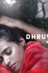 فيلم Dhruvathaare 2024 مترجم كامل HD اونلاين