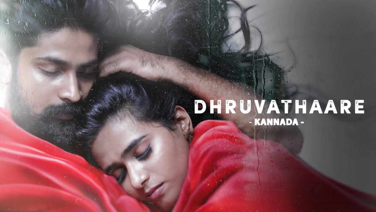 فيلم Dhruvathaare 2024 مترجم كامل HD اونلاين