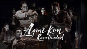 مسلسل Agent Kim Reactivated الحلقة 6 السادسة مترجمة اونلاين