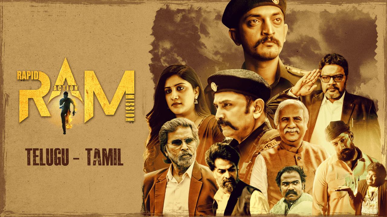 فيلم RAM: Rapid Action Mission 2024 مترجم كامل HD اونلاين
