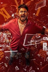 فيلم Rakshasa 2025 مترجم كامل HD اونلاين