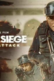 فيلم State Of Siege: Temple Attack 2021 مترجم كامل HD اونلاين
