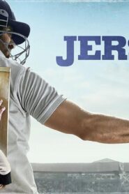 فيلم Jersey 2022 مترجم كامل HD اونلاين