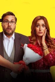 مشاهدة فيلم X مراتي 2024 كامل HD اونلاين