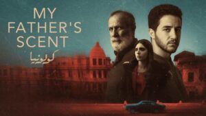 مشاهدة فيلم كولونيا 2025 كامل HD اونلاين