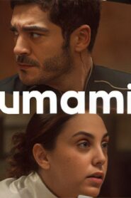فيلم Umami 2025 مترجم كامل HD اونلاين