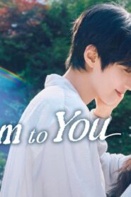 مسلسل Dream to You الحلقة 3 الثالثة مترجمة اونلاين