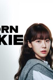 مسلسل Reborn Rookie الحلقة 8 الثامنة مترجمة اونلاين