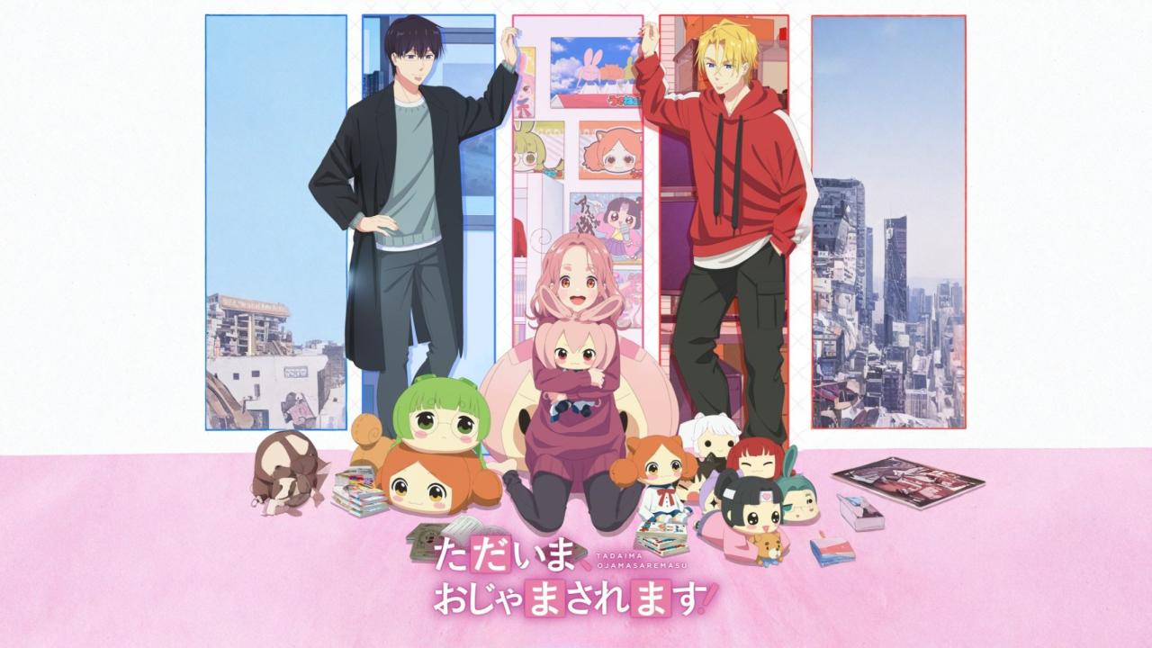 انمي Tadaima, Ojamasaremasu! الحلقة 2 الثانية مترجمة اونلاين