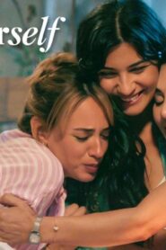 مسلسل Another Self الموسم الثالث الحلقة 8 الثامنة والاخيرة مترجمة اونلاين
