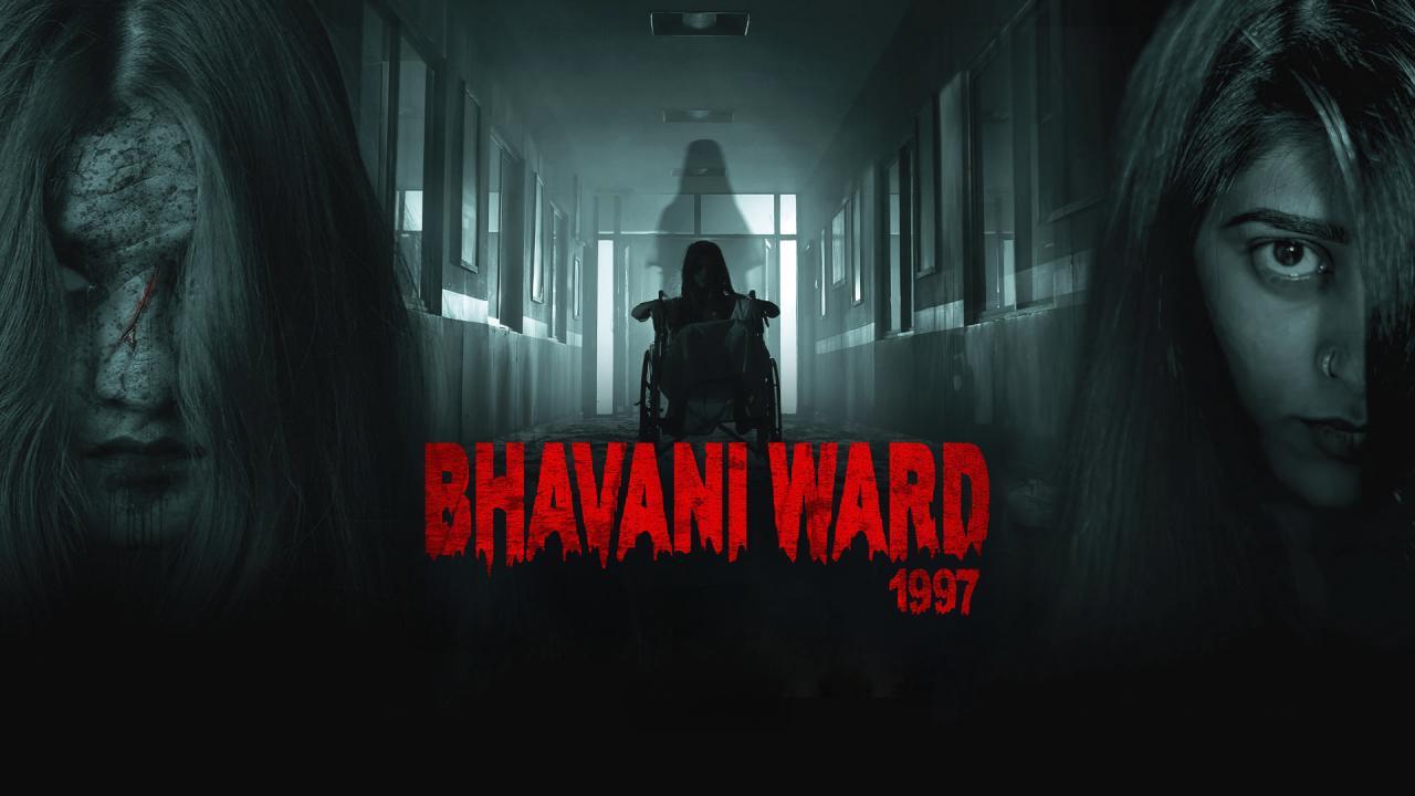 فيلم Bhavani Ward 1997 2025 مترجم كامل HD اونلاين
