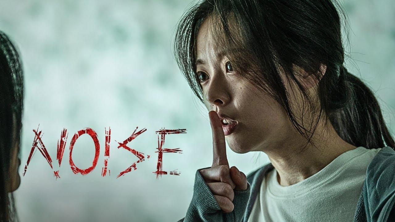 فيلم Noise 2024 مترجم كامل HD اونلاين