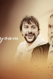فيلم Son Bayram 2025 مترجم كامل HD اونلاين