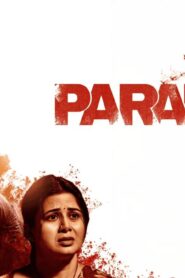 فيلم Paradha 2025 مترجم كامل HD اونلاين