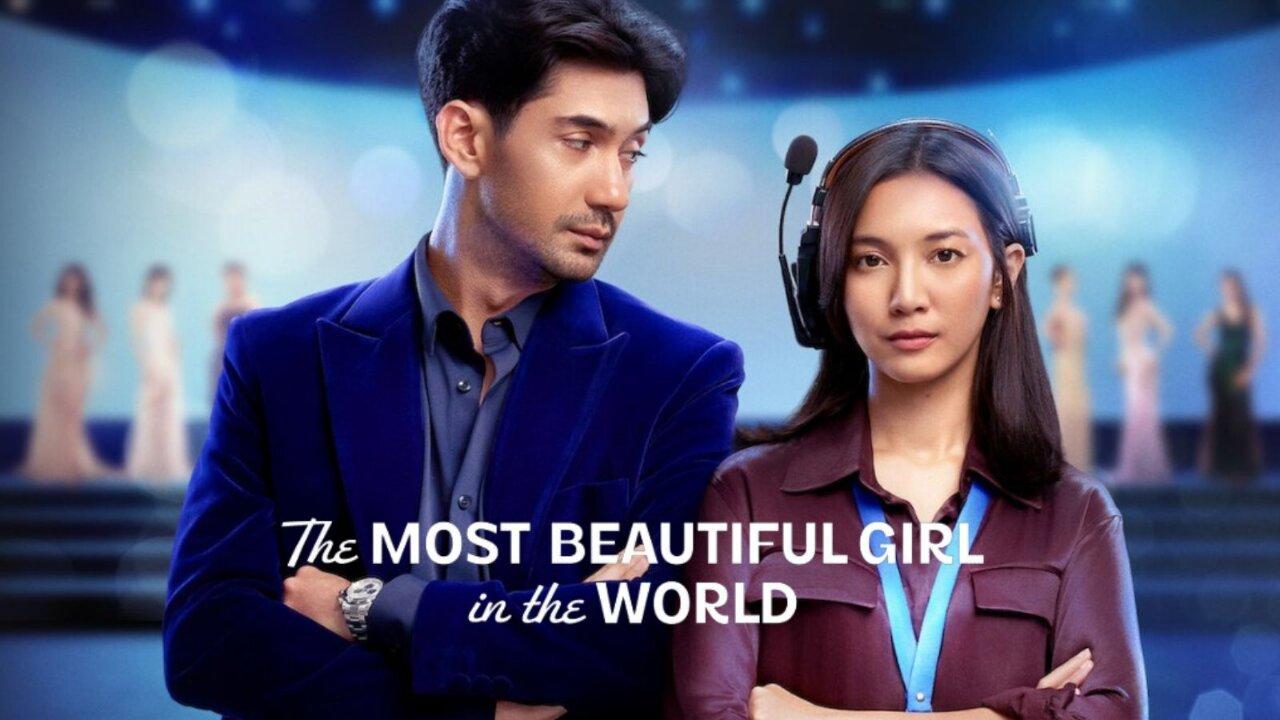 فيلم The Most Beautiful Girl in the World 2025 مترجم كامل HD اونلاين