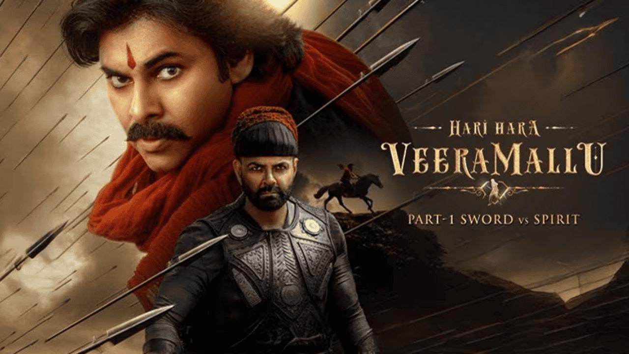 فيلم Hari Hara Veera Mallu Part 1: Sword Vs Spirit 2025 مترجم كامل HD اونلاين