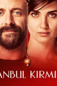 فيلم اسطنبول الحمراء 2017 مدبلج كامل HD اونلاين