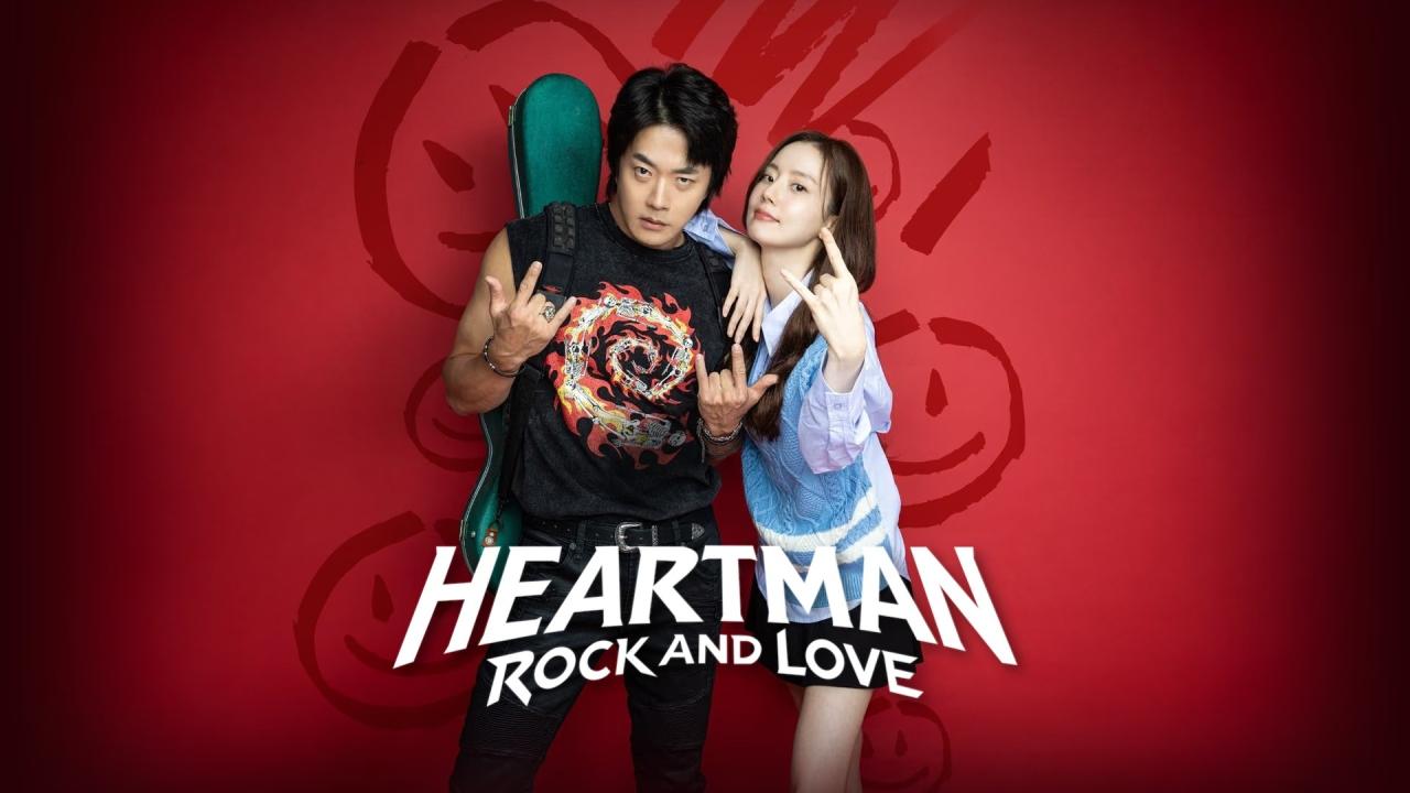 فيلم Heartman: Rock and Love 2026 مترجم كامل HD اونلاين