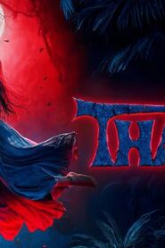 فيلم Thamma 2025 مترجم كامل HD اونلاين