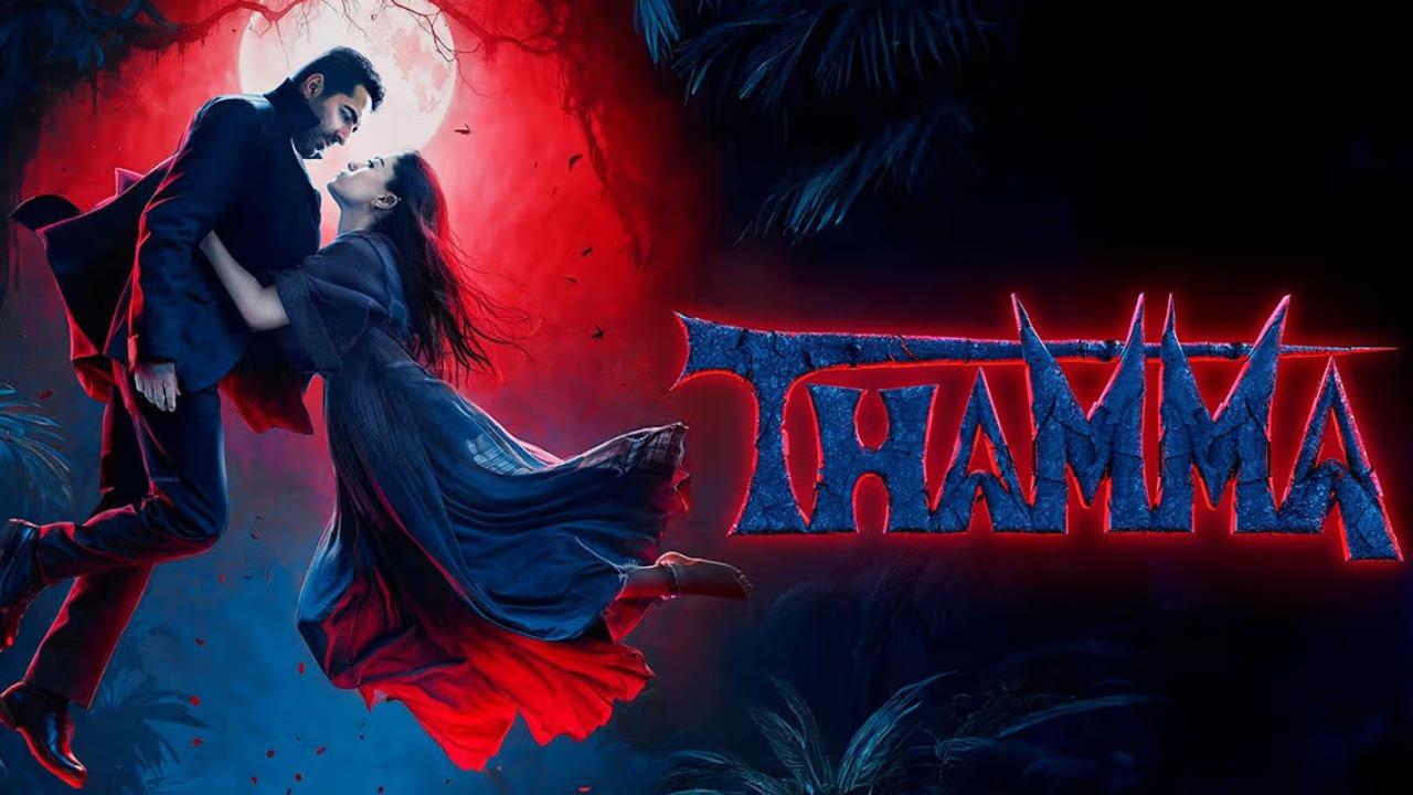 فيلم Thamma 2025 مترجم كامل HD اونلاين