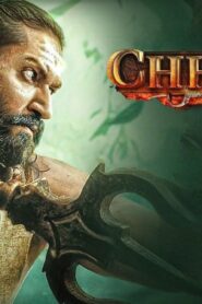 فيلم Chhaava 2025 مترجم كامل HD اونلاين
