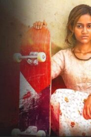فيلم Skater Girl 2021 مترجم كامل HD اونلاين