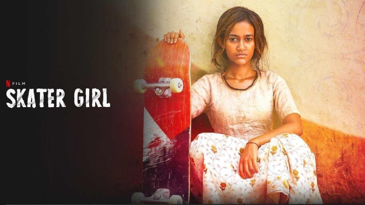 فيلم Skater Girl 2021 مترجم كامل HD اونلاين