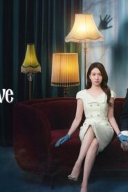 مسلسل Spooky in Love الحلقة 3 الثالثة مترجمة اونلاين
