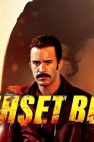 فيلم Dehset Bey 2025 مترجم كامل HD اونلاين
