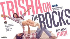 فيلم Trisha on the Rocks 2024 مترجم كامل HD اونلاين