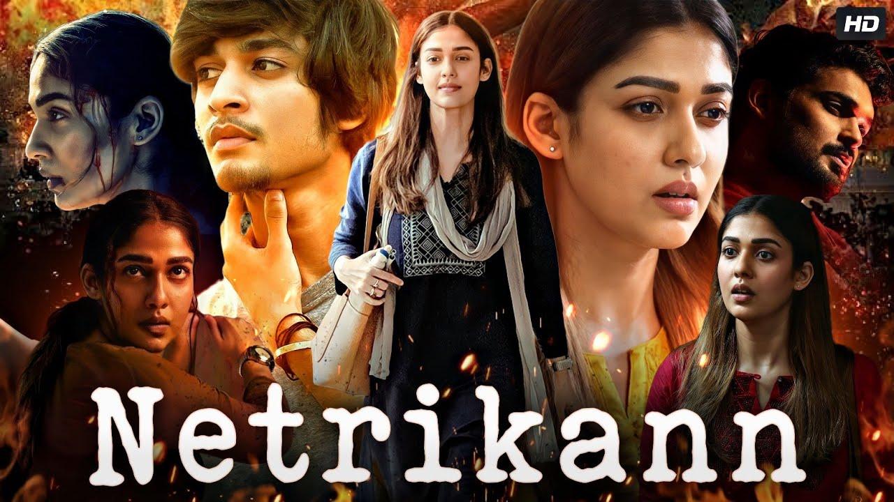 فيلم Netrikann 2021 مترجم كامل HD اونلاين