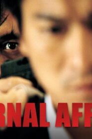 فيلم Infernal Affairs 2002 مترجم كامل HD اونلاين