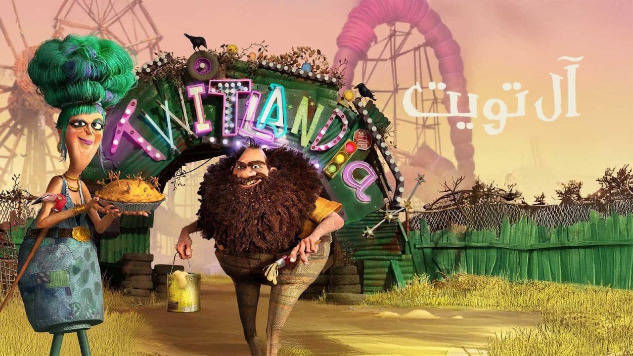فيلم The Twits 2025 مدبلج كامل HD اونلاين