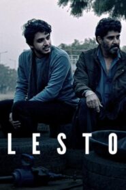 فيلم Milestone 2020 مترجم كامل HD اونلاين