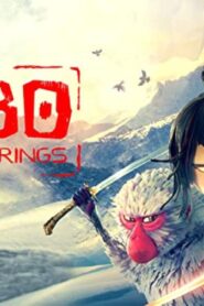 فيلم Kubo and the Two Strings 2016 مدبلج كامل HD اونلاين