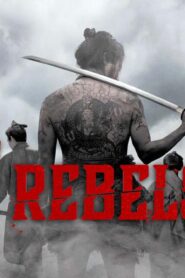 فيلم 11 Rebels 2024 مترجم كامل HD اونلاين