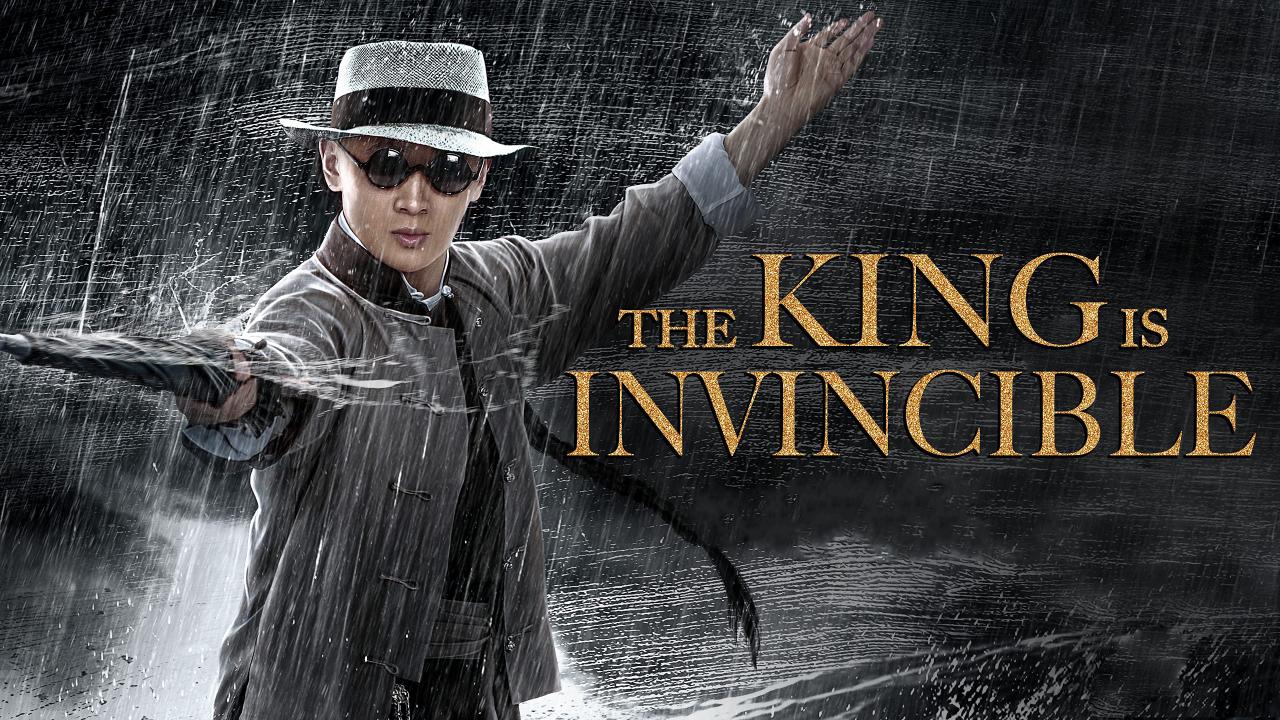 فيلم The King Is Invincible 2019 مترجم كامل HD اونلاين