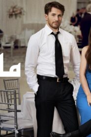 فيلم Materialists 2025 مدبلج كامل HD اونلاين
