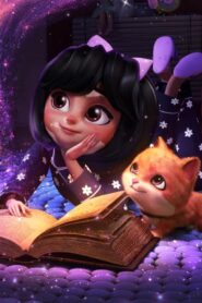 فيلم الهدية: منحة حلا 2025 كامل HD اونلاين