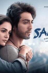 فيلم Saiyaara 2025 مدبلج كامل HD اونلاين