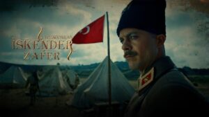 فيلم العاصف اسكندر النصر 2021 مترجم كامل HD اونلاين