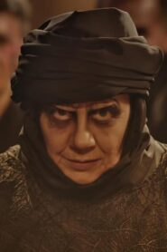 فيلم Azap 2015 مترجم كامل HD اونلاين