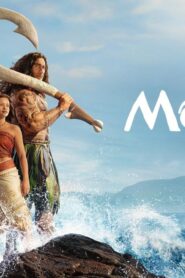 فيلم Moana 2026 مترجم كامل HD اونلاين