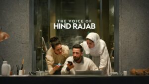 مشاهدة فيلم صوت هند رجب 2025 كامل HD اونلاين